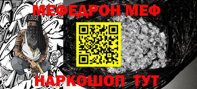 сатива Бузулук