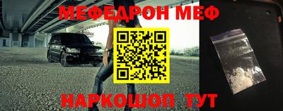 сатива Бузулук