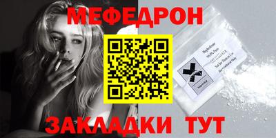 сатива Бузулук