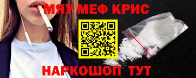 сатива Бузулук