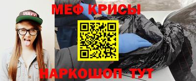 амф Будённовск