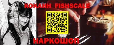 амф Будённовск