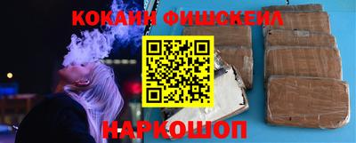 меф VHQ Бугуруслан