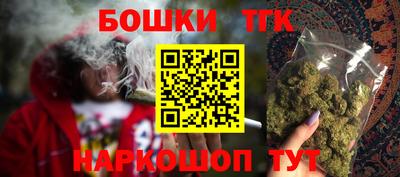 амф Будённовск