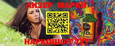 меф VHQ Бугуруслан