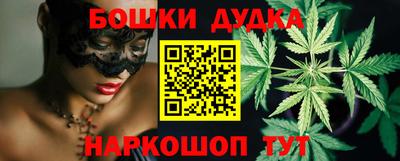 амф Будённовск