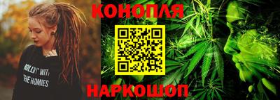 меф VHQ Бугуруслан