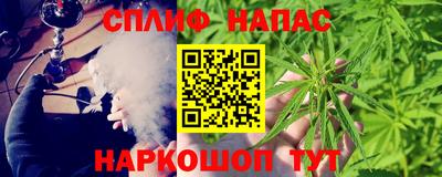 амф Будённовск