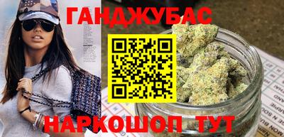 амф Будённовск