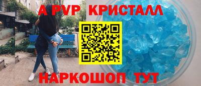 сатива Бузулук