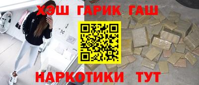амф Будённовск