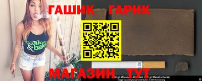 сатива Бузулук