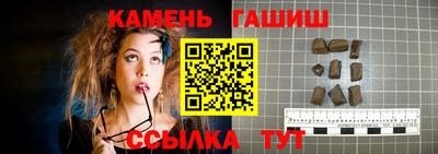 сатива Бузулук